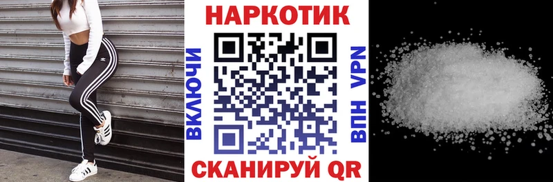 Цена Карачаевск КОКАИН АМФ Меф мяу мяу