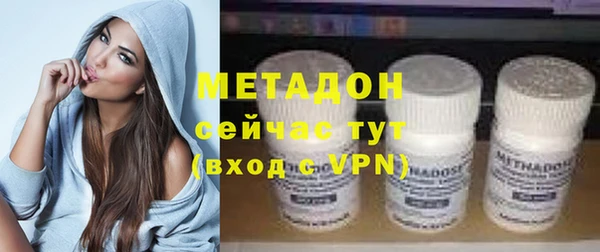 mdpv Аркадак
