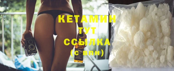 метадон Балабаново