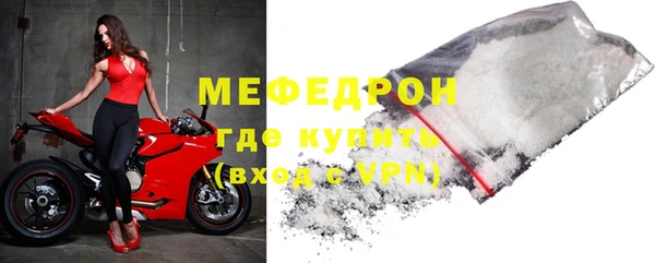 метадон Балабаново