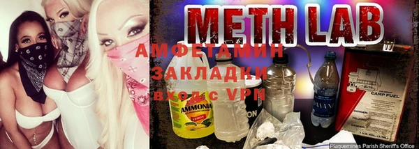 мефедрон мука Баксан