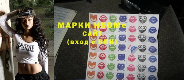 мефедрон мука Баксан
