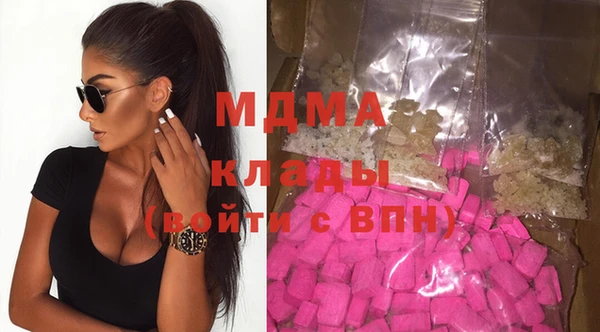 метадон Балабаново
