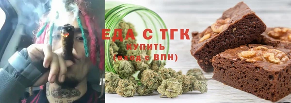 мефедрон мука Баксан