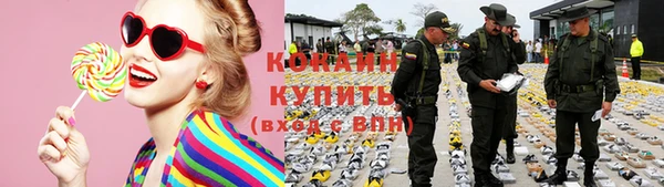мефедрон мука Баксан