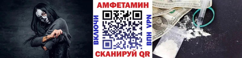 купить сайты Карачаевск Метамфетамин Декстрометамфетамин 99.9%